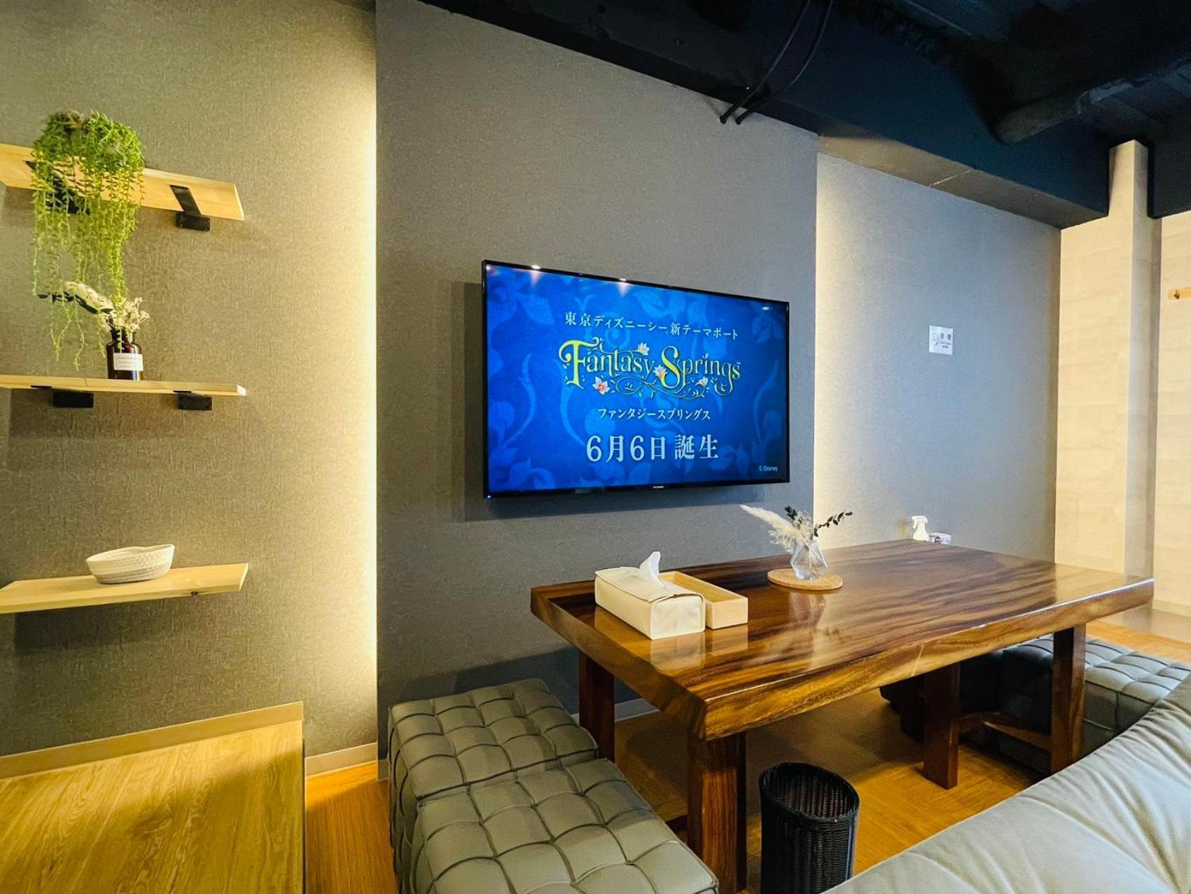 Tokiwa 10 Building 6Min Walk From Ikebukuro Station Direct Access To The Airport Apartment Tokyo Exterior photo